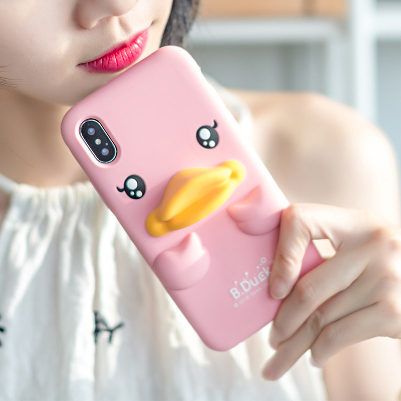 B.Duck小黄鸭手机壳硅胶防摔保护套适用于苹果iphoneXS立体全包边
