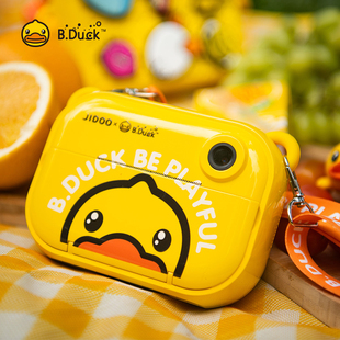 B.Duck小黄鸭儿童打印照相机宝宝随身玩具便携护眼拍照生日礼物
