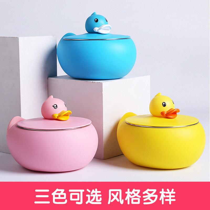 B.Duck儿童餐具宝宝注水保温碗儿童碗勺套装小黄鸭婴儿辅食吸盘碗