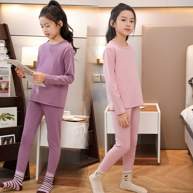 中大童德绒保暖无骨内衣两件套纯色内搭款家居服儿童秋衣秋裤套装,童装/婴儿装/亲子装,家居服套装,淘宝优惠券,粉丝福利购,淘宝优惠卷