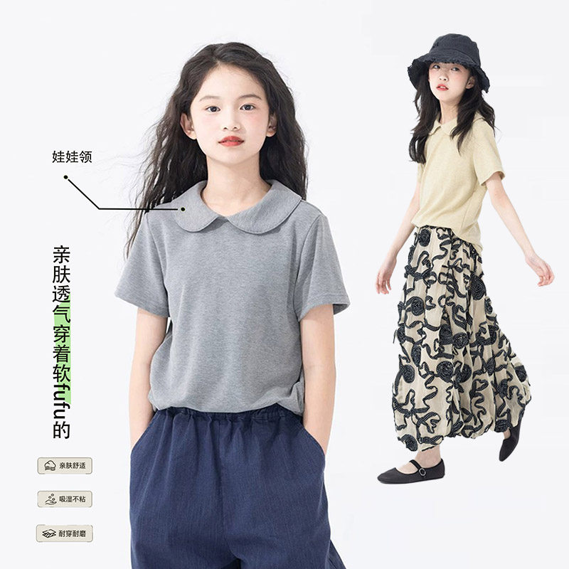 儿童童装柔软舒适娃娃领短袖中大童夏天休闲百搭上衣女童甜美T恤