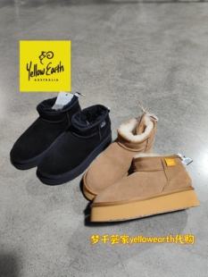 防水厚底增高YellowEarth新款冬迷你牛反绒羊毛保暖平底厚雪地靴