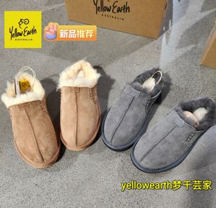 YellowEarth24羊皮毛一体冬季新款加厚绒家居鞋平底拖鞋棉鞋偏小