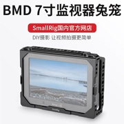 Smuggler Smallrig Blackmagic Màn hình 7 inch chuyên dụng phụ kiện lồng thỏ phụ kiện máy ảnh 1830 - Phụ kiện VideoCam