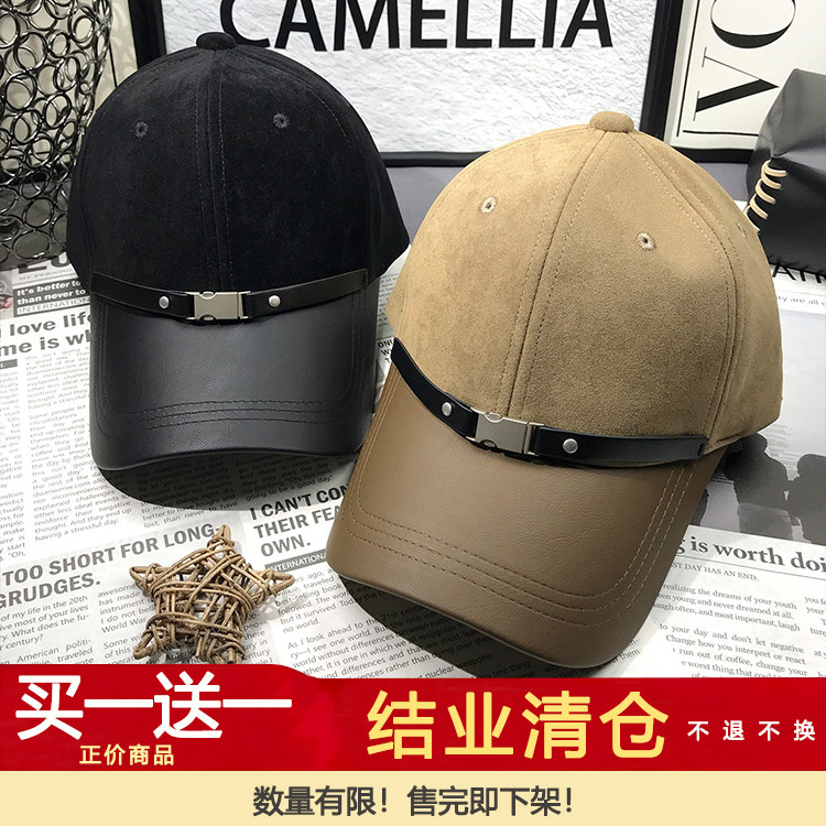 BXLS.进口欧美拼接檐皮扣秋冬棒球帽冬鸭舌帽加大加深帽檐帽子女