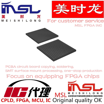 EP4CE10F17C7美时龙芯片配齐