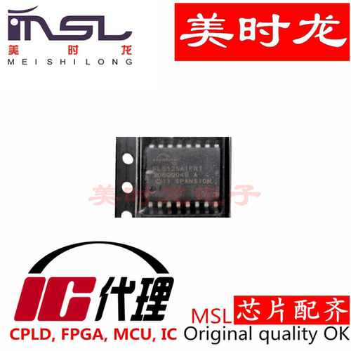 S25FL512SAGMFIR11美时龙配齐