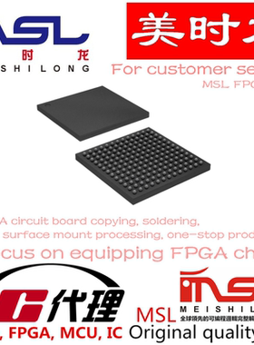 AD9162BBCAZ BGA169 美时龙FPGA 芯片配齐