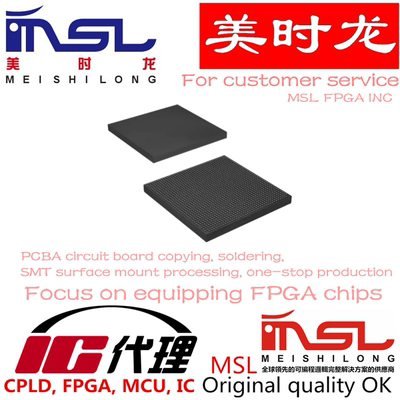XCVU095-2FFVC1517I美时龙配齐