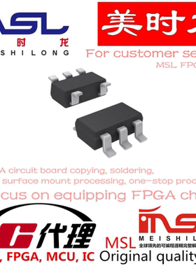 AD8565AKSZ SC70-5 美时龙FPGA 芯片配齐