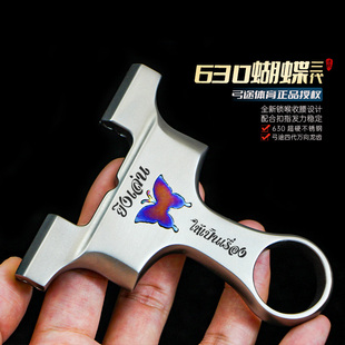 弓途正品三代蝴蝶弓630不锈钢扁皮弹弓万向龙齿户外大威力成年人