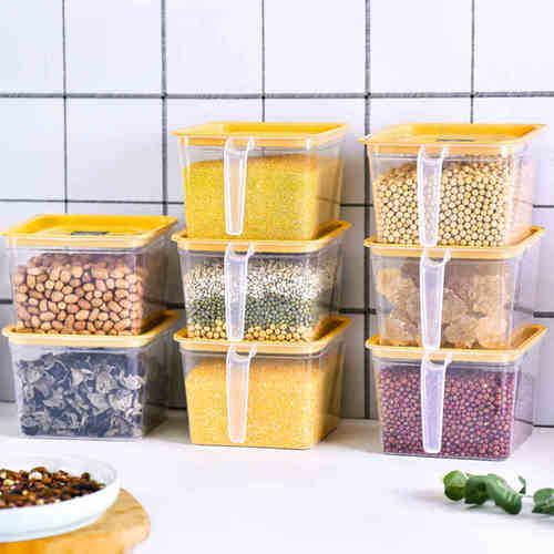 厨房大容量五谷杂粮坚果保鲜盒