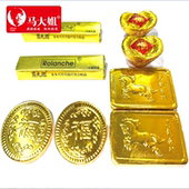 马大姐金币巧克力500g金条元 宝马到成功代可可脂喜糖年货零食糖果