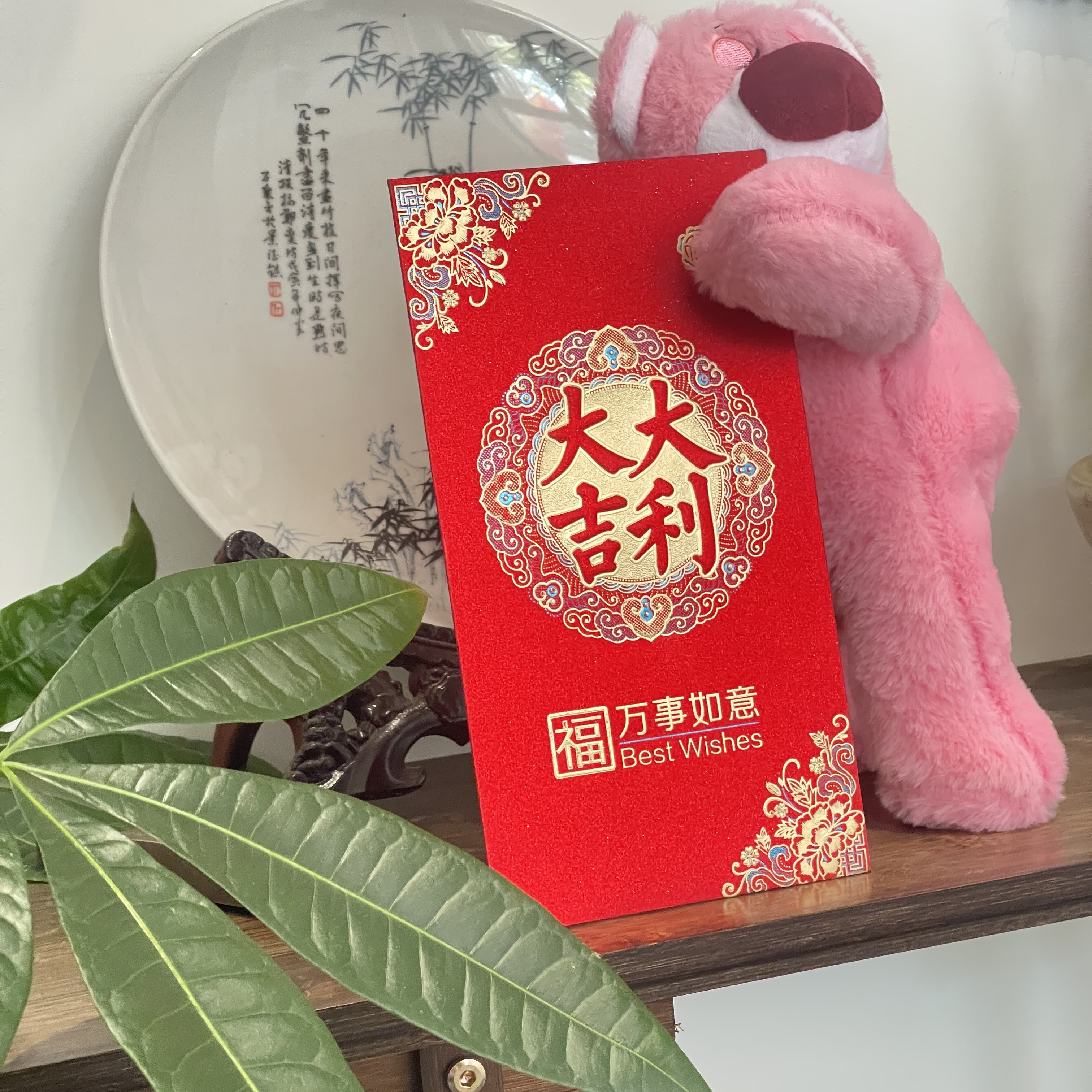 加厚款硬质万元红包利是封加大号喜庆结婚通用万元封包压岁钱2026