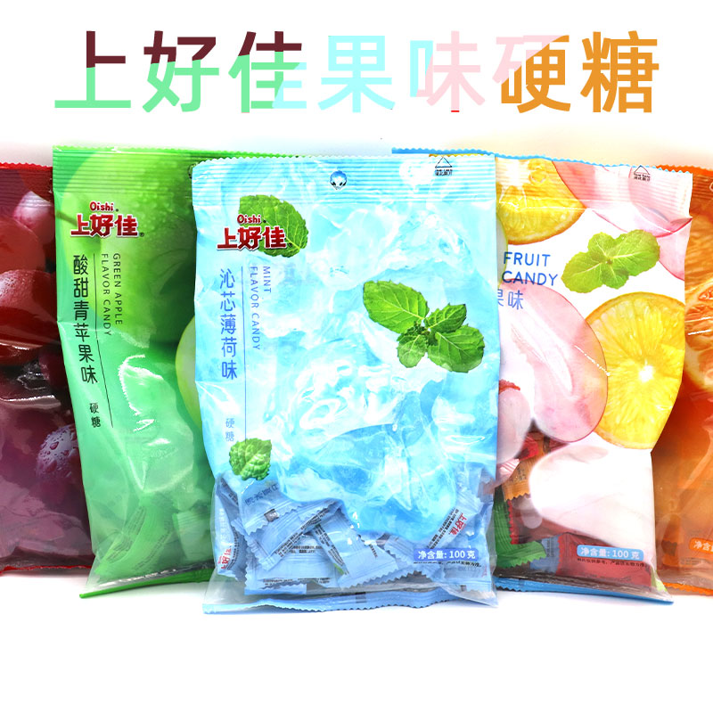 上好佳水果味硬糖100g袋装薄荷苹果柠檬结婚喜糖什锦接待零食糖果