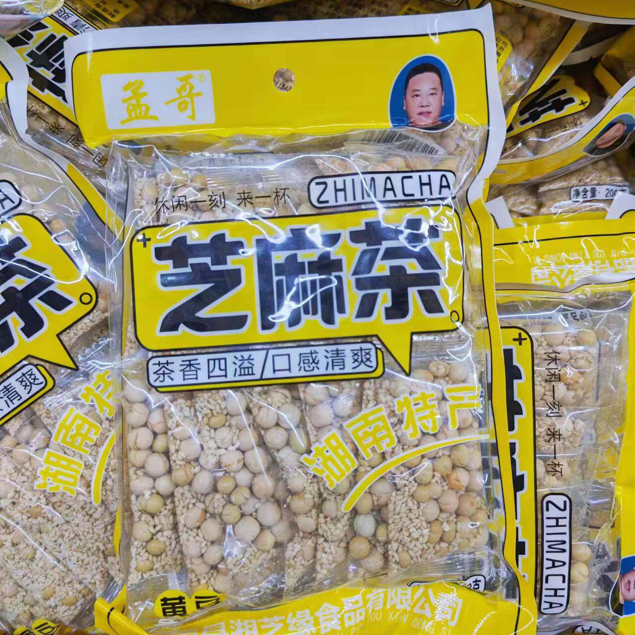孟哥豆子芝麻茶200g*2袋黄豆川豆茶冲饮咸姜小包装湖南特产擂茶类