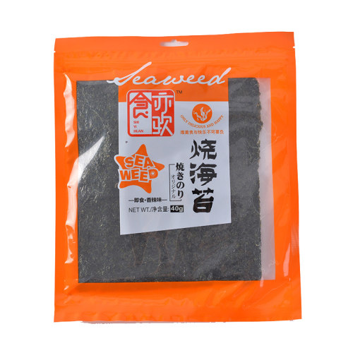 食亦欢烧海苔原味海苔40g*2袋即食手撕海苔紫菜片小零食寿司夹层