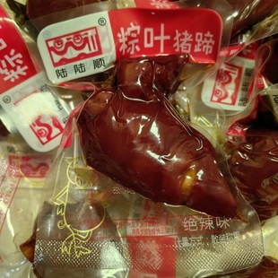 陆陆顺粽叶猪蹄500g小包散装绝辣味香辣卤味零食休闲小吃湖南特产
