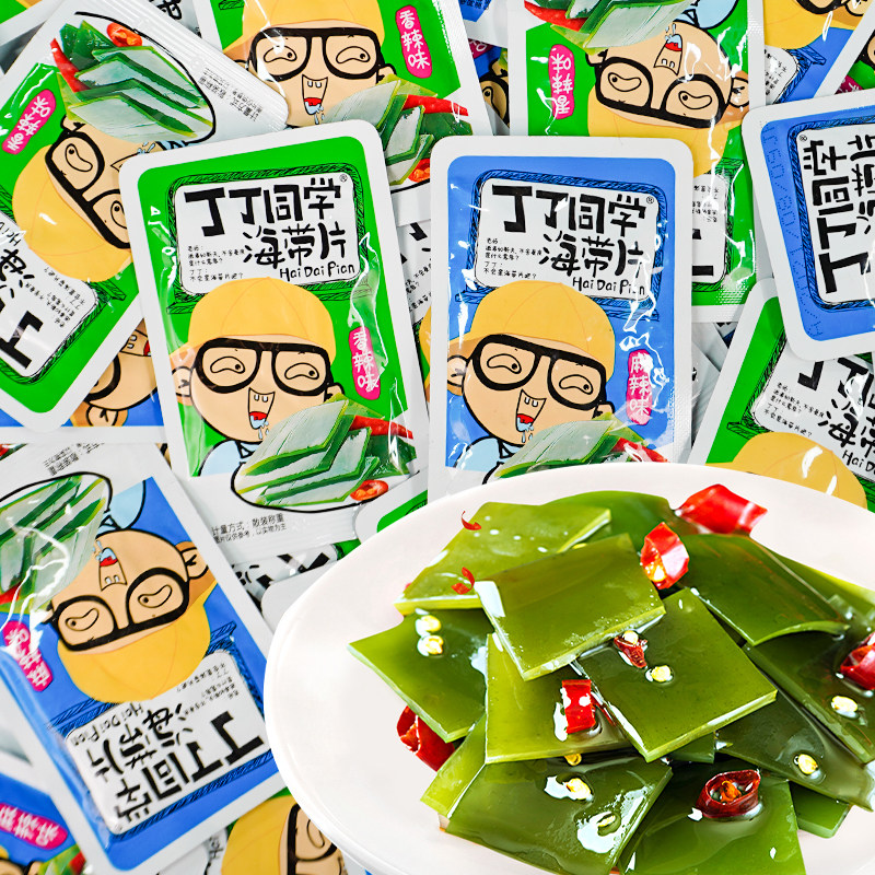 丁丁同学香辣海带片500g小包装开袋即食麻辣味休闲解馋零食下饭菜