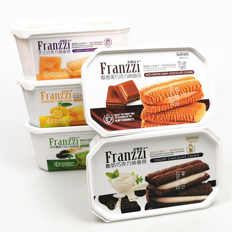 法丽兹夹心曲奇饼干126g*2盒香草柠檬抹茶酸奶醇香黑巧克力味零食,零食/坚果/特产,曲奇饼干,淘宝优惠券,粉丝福利购,淘宝优惠卷