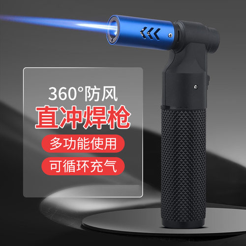 百诚新款跨境批发小型直冲金属充气雪茄打火机户外便携高温喷火枪