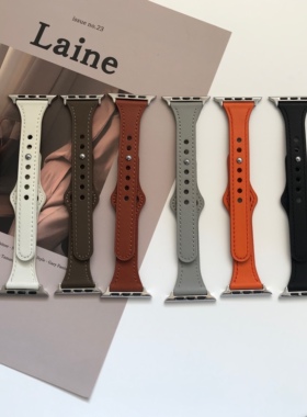 适用苹果手表S1042mm真皮百搭小蛮腰表带iwatch9代气质表带高级感