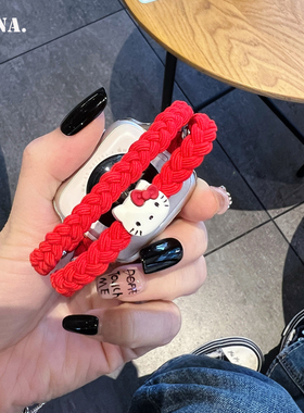 转运红绳Kitty猫适用iwatchs10苹果手表s9applewatch可爱卡通表带