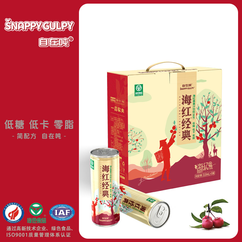 一品农夫山西河曲特产海红蜜海红果汁310ml*8罐