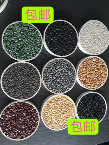 上海白色石子水洗石鹅卵石批水磨石子发枯山水室内户外花盆装饰园