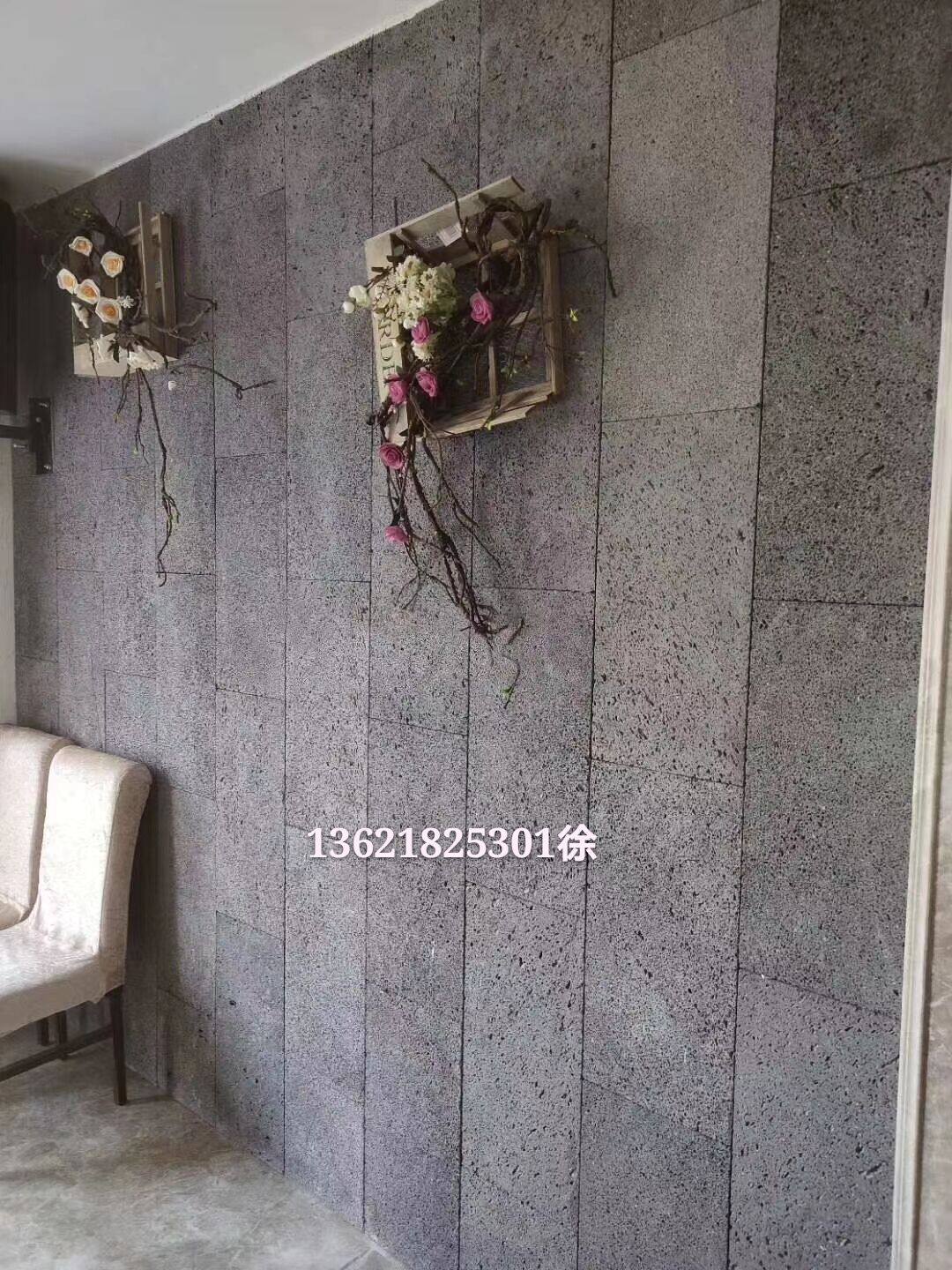 墙面墙体装饰壁纸天然石材贴地面踏步石汀步石院子花园走道室内装