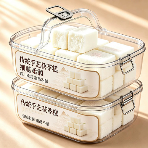 手工茯苓糕福州传统糕点心马糕特产小吃无蔗糖代餐米糕正宗茯苓糕