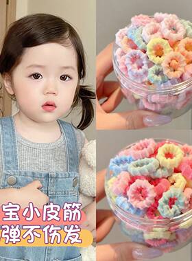 儿童彩色不伤发竹节皮筋发绳