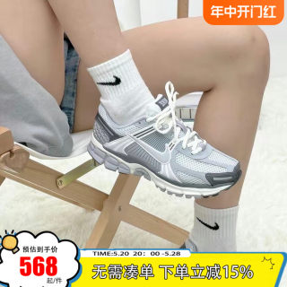 Nike耐克男女Zoom Vomero 5米灰色老爹鞋运动跑步鞋FD9919-001