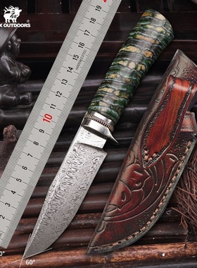 汉道瑞粉大马士革纹钢手工锻打猎刀高硬度户外生存爱好收藏包邮