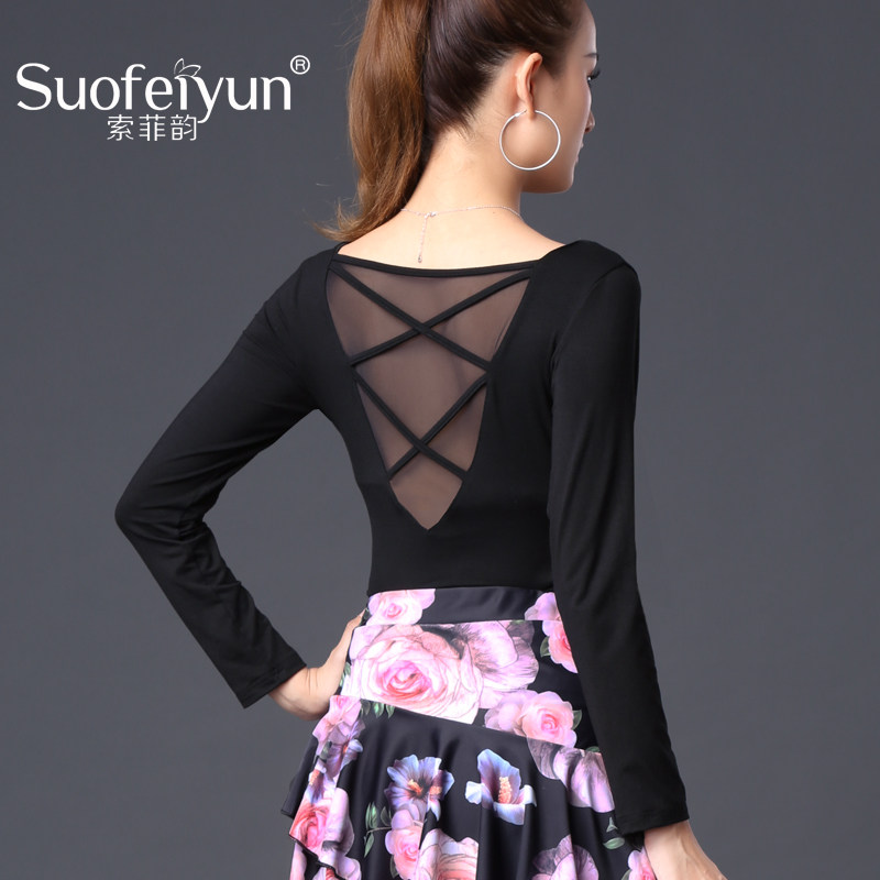 拉丁舞上衣2023新款国标舞女短袖