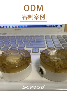 SCPOGO 攀谷 D1606系列蠕动泵脉冲阻尼器ODM客户订制款 各种材质