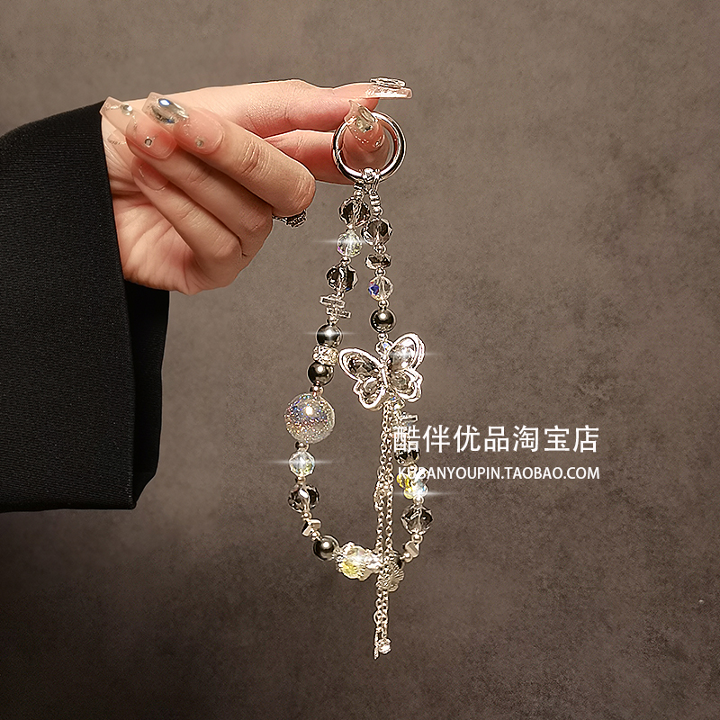 奢华高级感水晶蝴蝶串珠手提链手腕挂绳手机壳汽车钥匙扣包包挂件