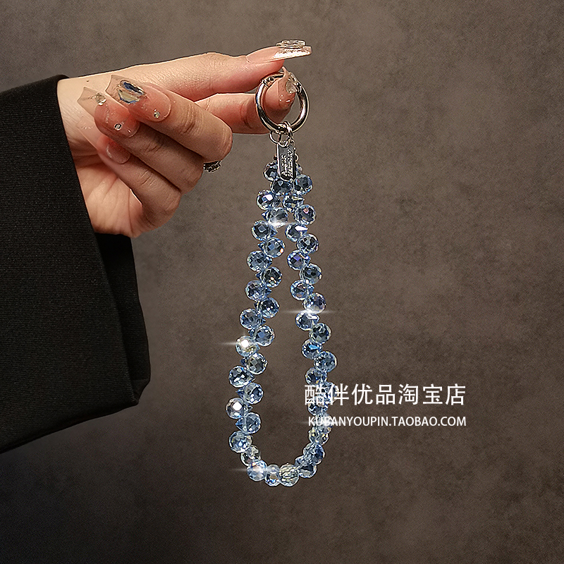 奢华高级感蓝水晶串珠手腕短挂绳