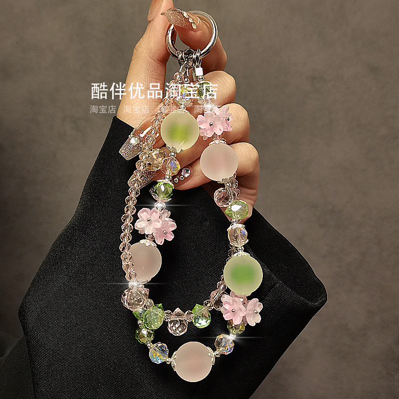 高级感粉绿水晶双串珠手提链手腕短挂绳手机壳汽车钥匙扣包包挂件