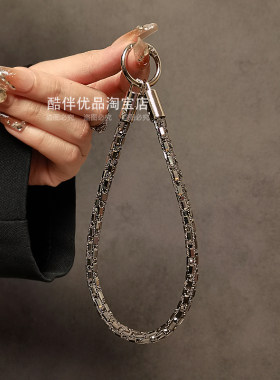 奢华高级感灰亮钻串珠手腕短挂绳