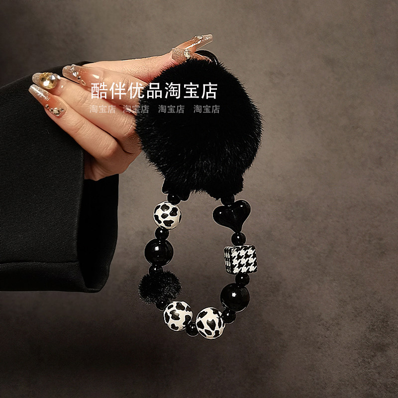 秋冬黑色獭兔毛球串珠手提链手腕短挂绳手机壳汽车钥匙扣包包挂件