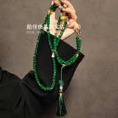 高级感中国风穗子绿水晶串珠长斜挎挂绳链条手机壳包包通用挂件潮