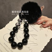 高级感秋冬黑毛球串珠手提链手腕短挂绳手机壳汽车钥匙扣包包挂件