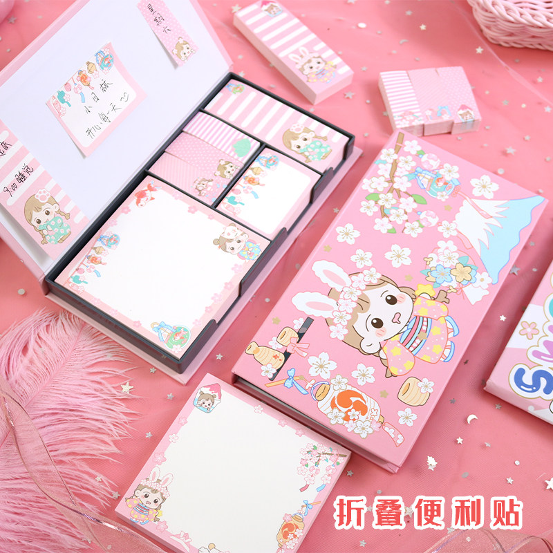 栗子君盒装便利贴可爱卡通学生N次贴便条纸便签本留言备忘小本子