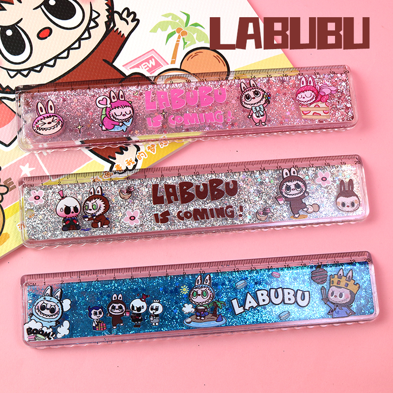 拉布布流沙尺子学生文具网红泡泡玛特可爱幼儿园女孩入油尺子礼物