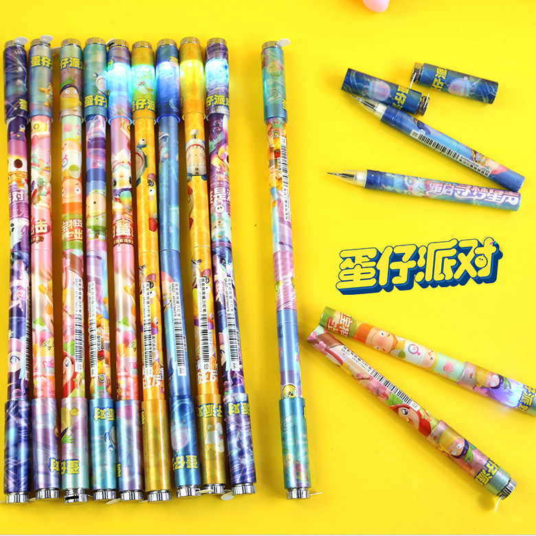 蛋仔派对七彩磁铁灯笔转笔小学生用发光转转笔卡通动漫学生笔双头