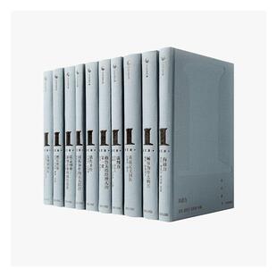 中信经典丛书(003)安迪·格鲁夫罗杰·费希尔斯科特普通大众 管理书籍