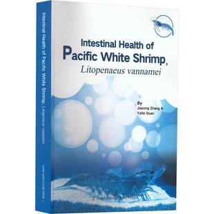 农业 pacific health vannamei张家松 litopenaeus Intestinal shrimp 林业书籍 white