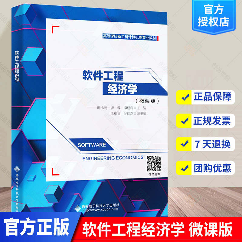 2023-2024考研选择专业方向，专业考研方向有哪些