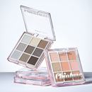 稚优泉九色综合眼影盘丝绒哑光透闪珠光一盘满足多种妆容礼物女